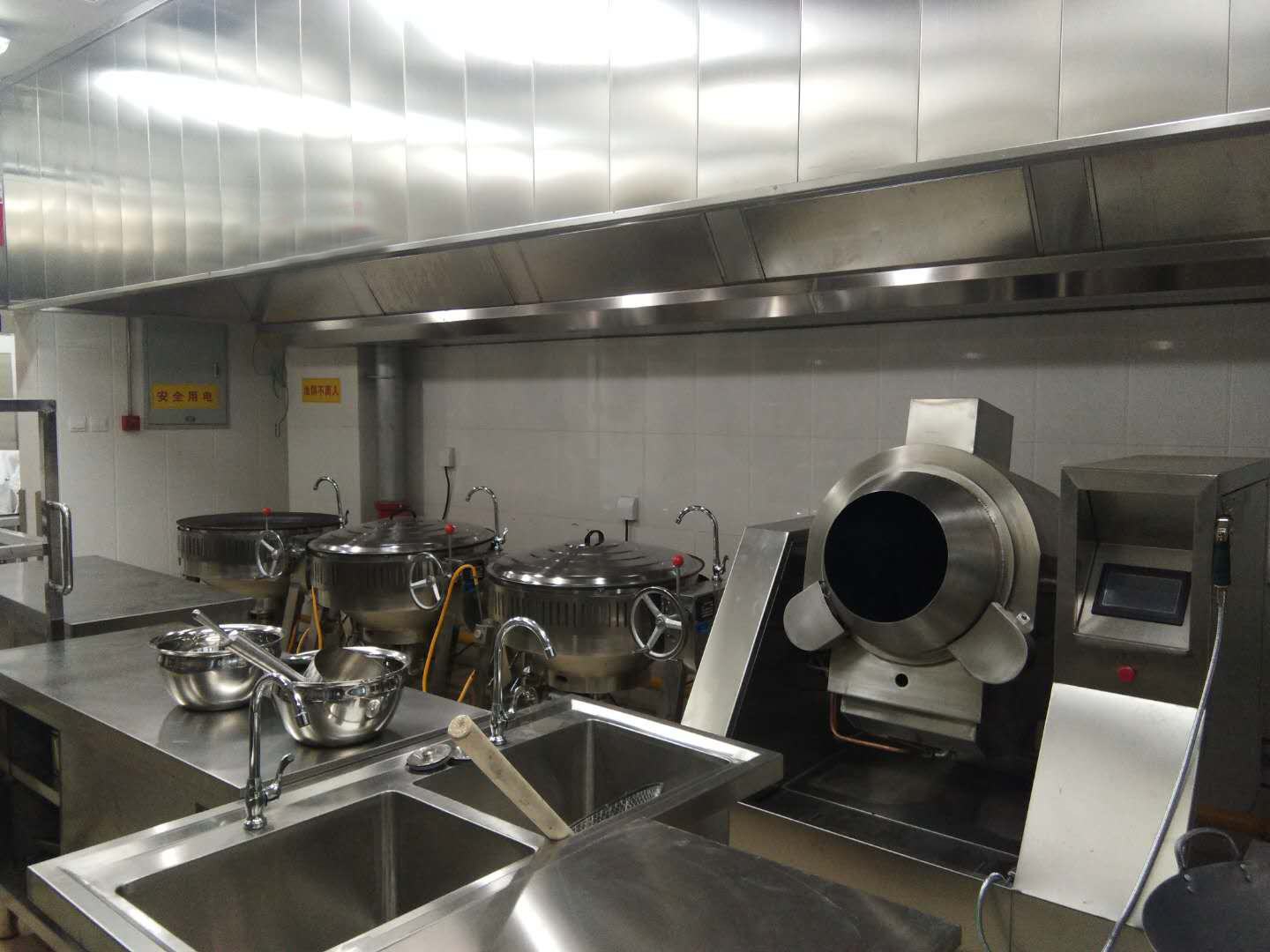 新興榮福撞擊流煙罩：http://m.njdale.cn/Product/view/id/101.html